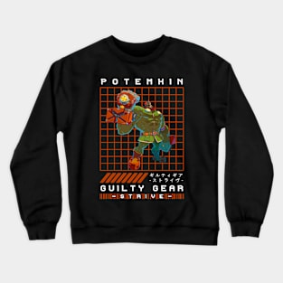 Potemkin | Guilty Gear Crewneck Sweatshirt